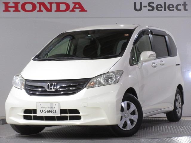 ホンダ フリードgh ワンオーナー 6人乗り 禁煙車 富士通ten製メモリーナビ etc リアカメラ 左側電動パワースライドドア ディスチャージヘッドライト スマートキーシステム ドアバイザーの中古車 車体価格79 8万円 13 平成25 年式 走行4 8万キロ 車体色 ホンダ フリードgh ワンオーナー 6人乗り 禁煙車 富士通ten製メモリーナビ etc リアカメラ 左側電動パワースライドドア ディスチャージヘッドライト スマートキーシステム ドアバイザーの中古車 車体価格79 8万円 13 平成25 年式 走行4 8万キロ 車体色
