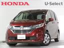 弊社新車拠店から入庫した出所確かな中古車です!! ■ワンオーナー■純正メモリーナビ■ETC■リアカメラ■安全運転支援システ