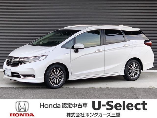 ホンダ シャトルハイブリッドｚ ホンダセンシング ２年間 走行距離無制限 無料保証付 メモリーナビ ｂｌｕｅｔｏｏｔｈ接続 フルセグｔｖ ｄｖｄ再生可 ｂカメラ ｅｔｃ ドラレコ スマートキー シートヒーター ｌｅｄヘッドライト アルミホイールの中古車 車体価格219 9万