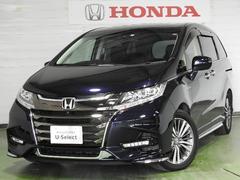 ホンダ オデッセイ ハイブリッドの中古車一覧 価格 Com ホンダ オデッセイ ハイブリッドの中古車一覧 価格 Com