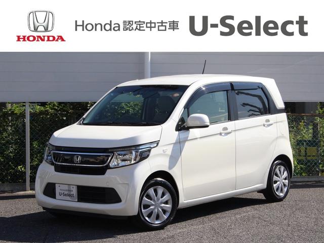 ｎ ｗｇｎ 白 ホワイト系の中古車を探すなら グーネット中古車 ホンダの中古車情報