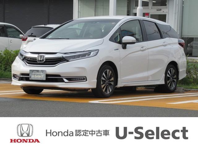 ホンダ シャトルハイブリッドｚ ホンダセンシング ８インチナビ ｅｔｃ １５ａｗ 当社試乗車の中古車 車体価格229 8万円 21 令和3 年式 走行0 8万キロ 車体色プラチナホワイトパール 静岡県浜松市中区小豆餅２ ３ １ ｈｏｎｄａ ｃａｒｓ 静岡西 ｕ ｓｅｌｅｃｔ浜松
