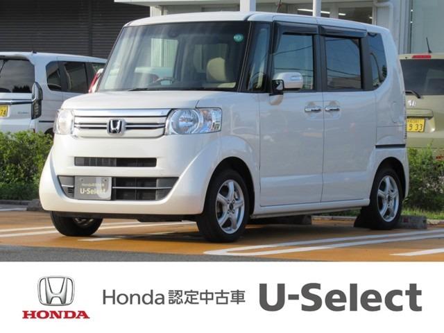 ホンダ n boxg lパッケージ ナビ バックカメラ etcの中古車 車体価格99 8万円 16 平成28 年式 走行3 5万キロ 車体色プレミアムホワイトパール 静岡県浜松市中区小豆餅2 3 1 honda cars 静岡西 u select浜松の在庫 グーネット中古車 ホンダ n boxg lパッケージ ナビ バックカメラ etcの中古車 車体価格99 8万円 16 平成28 年式 走行3 5万キロ 車体色プレミアムホワイトパール 静岡県浜松市中区小豆餅2 3 1 honda cars 静岡西 u select浜松の在庫 グーネット中古車