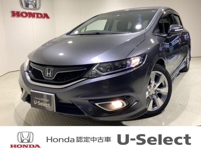 ホンダ ジェイド その他 ハイブリッドｘ ｈセンシング ｍナビ 前ドラレコ ｒカメラ ｅｔｃ ａｗ ｔｖナビ レーダークルコン 地デジ ｄｖｄ再生 ｌｅｄヘッドライト ｒカメ ｅｔｃ アイドリングストップ ３列シート キーフリ シティブレーキの中古車在庫詳細 ｈｏｎｄａ