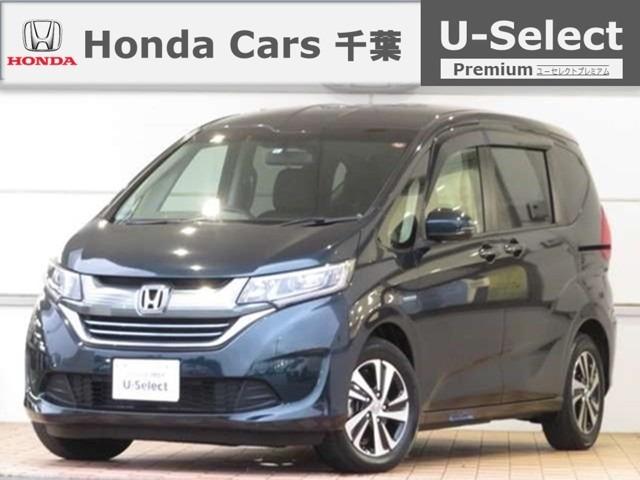 フリードハイブリッド 緑 グリーン系の中古車を探すなら グーネット中古車 ホンダの中古車情報 フリードハイブリッド 緑 グリーン系の中古車を探すなら グーネット中古車 ホンダの中古車情報