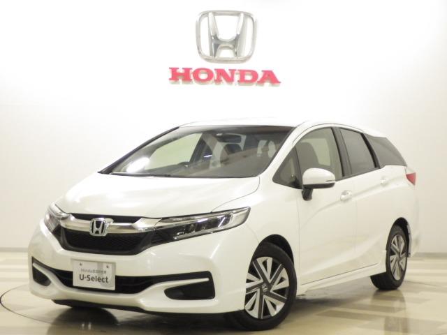 ホンダシャトルの中古車を探すなら グーネット中古車 東京都の中古車情報 ホンダシャトルの中古車を探すなら グーネット中古車 東京都の中古車情報