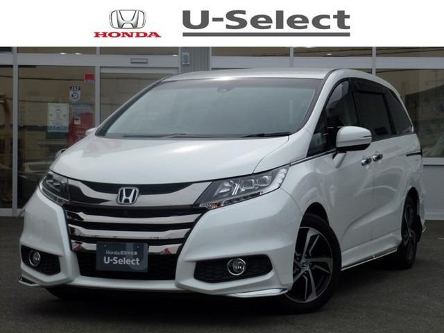 オデッセイ ホンダ アブソルート ｘホンダセンシングアドバンスドパッケジ 前後ドライブレコーダー メーカーナビ 大阪府 アブソルート ｘホンダセンシングアドバンスドパッケジ 前後ドライブレコーダー メーカーナビ ホンダオデッセイの中古車 Biglobe中古車