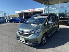 ホンダ フリード ハイブリッド グリーン 緑色 の中古車一覧 価格 Com ホンダ フリード ハイブリッド グリーン 緑色 の中古車一覧 価格 Com