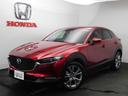 マツダのCX-30が入庫しました。