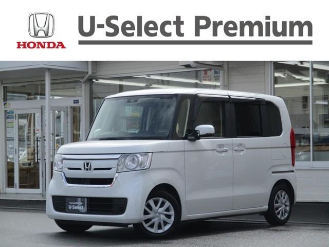 ホンダ n boxg lホンダセンシング 純正ナビ etc バックカメラ hセンシング ナビ装着用スペシャルパッケージ etc車載器 フルオートエアコン ホンダセンシング usbジャックの中古車 車体価格139 8万円 18 平成30 年式 走行2 3万キロ 車体色プラチナ ホンダ n boxg lホンダセンシング 純正ナビ etc バックカメラ hセンシング ナビ装着用スペシャルパッケージ etc車載器 フルオートエアコン ホンダセンシング usbジャックの中古車 車体価格139 8万円 18 平成30 年式 走行2 3万キロ 車体色プラチナ
