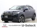 全車安心の全国保証つき!