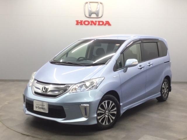 ホンダ フリードハイブリッドジャストセレクション 純正7inナビ rモニター etc rカメラ 地デジの中古車 車体価格129 8万円 15 平成27 年式 走行4 9万キロ 車体色プレミアムブルーオパールm 兵庫県神戸市灘区味泥町7 16 ホンダカーズ兵庫 神戸中央店の在庫 ホンダ フリードハイブリッドジャストセレクション 純正7inナビ rモニター etc rカメラ 地デジの中古車 車体価格129 8万円 15 平成27 年式 走行4 9万キロ 車体色プレミアムブルーオパールm 兵庫県神戸市灘区味泥町7 16 ホンダカーズ兵庫 神戸中央店の在庫