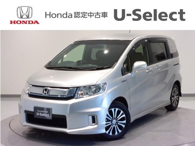 ホンダ フリードスパイク ハイブリッドの中古車一覧 価格 Com ホンダ フリードスパイク ハイブリッドの中古車一覧 価格 Com