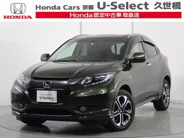 ホンダ ヴェゼル ブリリアントスタイルエディション は華やかなスタイルが魅力の特別仕様車 Suv クロカン Motor Fan モーターファン