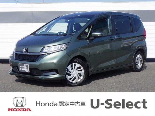 みつかる 台 フリード グリーン ホンダ 40万台から選べる価格相場検索サイトbiglobe中古車 情報提供 グーネット