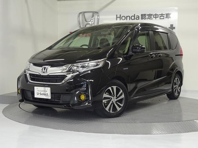 ホンダ フリードハイブリッド ハイブリッド gホンダセンシング オーディオレス ドラレコ etc 174 8万円 平成28年 16年 香川県 中古車 価格 Com ホンダ フリードハイブリッド ハイブリッド gホンダセンシング オーディオレス ドラレコ etc 174 8万円 平成28年 16年 香川県 中古車 価格 Com