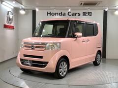 n box ピンク系の中古車を探すなら グーネット中古車 ホンダの中古車情報 n box ピンク系の中古車を探すなら グーネット中古車 ホンダの中古車情報