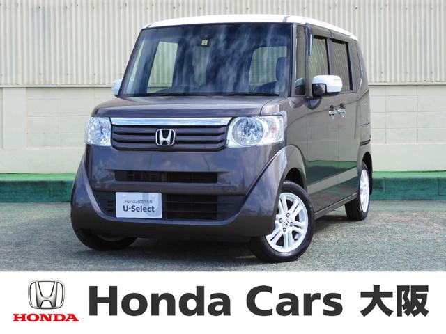 みつかる 469台 ｎ ｂｏｘ ブラウン ホンダ 40万台から選べる価格相場検索サイトbiglobe中古車 情報提供 グーネット