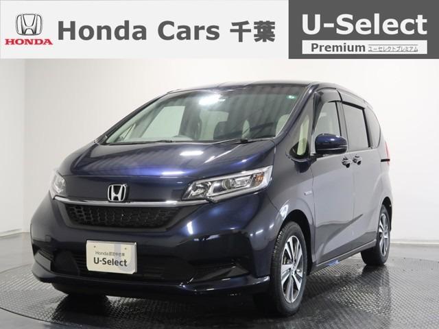 フリードハイブリッド 青 ブルー系の中古車を探すなら グーネット中古車 ホンダの中古車情報 フリードハイブリッド 青 ブルー系の中古車を探すなら グーネット中古車 ホンダの中古車情報