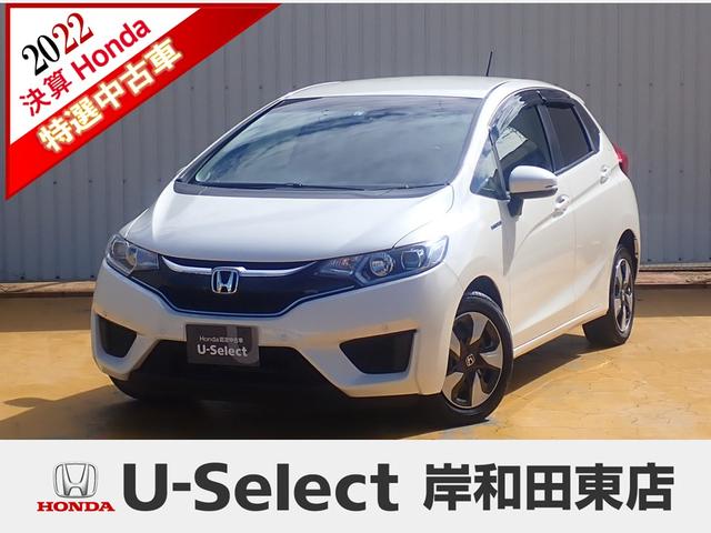 フィットハイブリッド 白 ホワイト系の中古車を探すなら グーネット中古車 ホンダの中古車情報 フィットハイブリッド 白 ホワイト系の中古車を探すなら グーネット中古車 ホンダの中古車情報