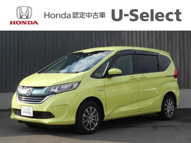みつかる 35台 北海道のフリードハイブリッド ホンダ 40万台から選べる価格相場検索サイトbiglobe中古車 情報提供 グーネット みつかる 35台 北海道のフリードハイブリッド ホンダ 40万台から選べる価格相場検索サイトbiglobe中古車 情報提供 グーネット