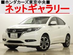 株 ホンダカーズ東京中央 ネットギャラリー 中古車販売店情報 価格 Com