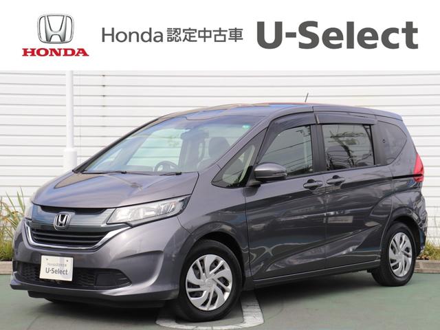 ホンダ フリード 中古車検索 価格比較 相場 Webcg