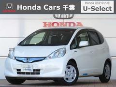 フィットハイブリッド 白 ホワイト系の中古車を探すなら グーネット中古車 ホンダの中古車情報 フィットハイブリッド 白 ホワイト系の中古車を探すなら グーネット中古車 ホンダの中古車情報