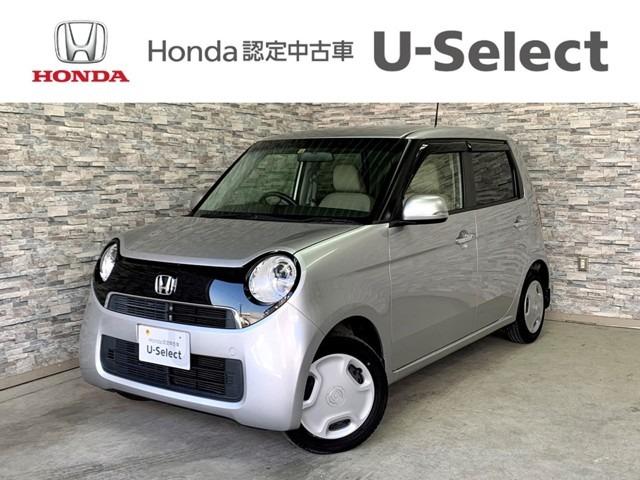 Honda N One G L Package 13 Silver Km Details Japanese Used Cars Goo Net Exchange
