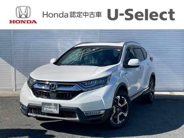 ホンダ cr vハイブリッドex マスターピース 純正ナビ 電動サンルーフ etc2 0の中古車 19 平成31 年式 走行1 8万キロ 車体色プラチナホワイトパール 埼玉県大里郡寄居町桜沢142 1 honda cars 熊谷 u select 寄居の在庫 グーネット中古車 ホンダ cr vハイブリッドex マスターピース 純正ナビ 電動サンルーフ etc2 0の中古車 19 平成31 年式 走行1 8万キロ 車体色プラチナホワイトパール 埼玉県大里郡寄居町桜沢142 1 honda cars 熊谷 u select 寄居の在庫 グーネット中古車
