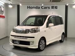 ホンダ ライフディーバの中古車 中古車価格 相場情報 価格 Com