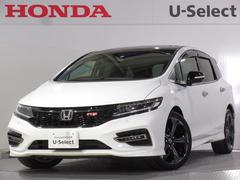ホンダジェイドの中古車を探すなら グーネット中古車