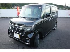 岐阜県の中古車情報 中古車検索 価格 Com