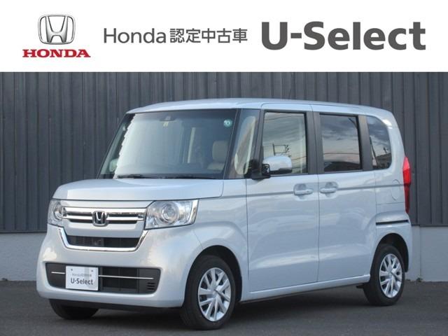 ホンダ ｎ ｂｏｘｌの中古車 車体価格157万円 21 令和3 年式 走行0 7万キロ 車体色プレミアムサンライトホワイト パール 北海道札幌市白石区南郷通３丁目北１ ３２ 株 ホンダカーズ札幌中央 ｕ ｓｅｌｅｃｔ札幌東の在庫 グーネット中古車
