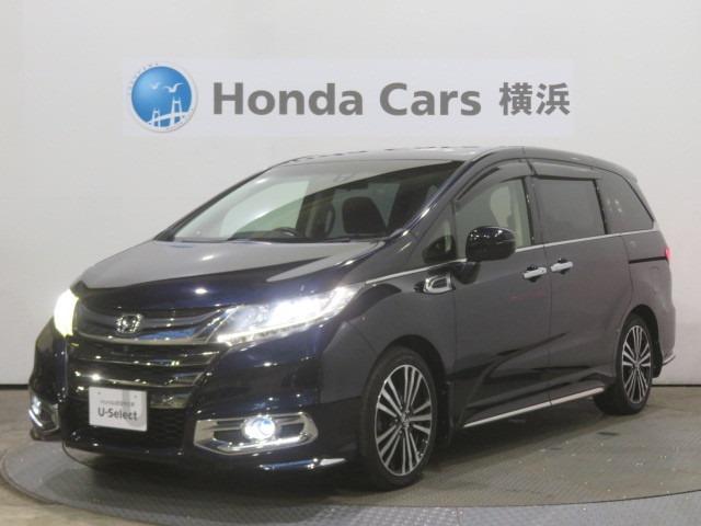 ミニバン ワンボックス 100 150万円の中古車なら グーネット中古車 神奈川県の中古車情報 ミニバン ワンボックス 100 150万円の中古車なら グーネット中古車 神奈川県の中古車情報