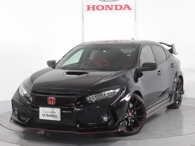 ホンダ シビックタイプ ｒの中古車 車体価格479万円 19 令和1 年式 走行2 4万キロ 車体色クリスタルブラックパール 京都府京都市山科区北花山大林町５５ １ ｈｏｎｄａ ｃａｒｓ 京都 山科西 ｕ ｓｅｌｅｃｔコーナーの在庫 グーネット中古車