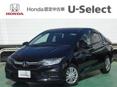 ホンダグレイスの中古車を探すなら グーネット 2ページ目 ホンダグレイスの中古車を探すなら グーネット 2ページ目