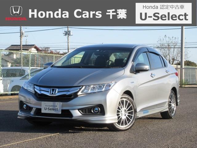 ホンダグレイスの中古車を探すなら グーネット中古車