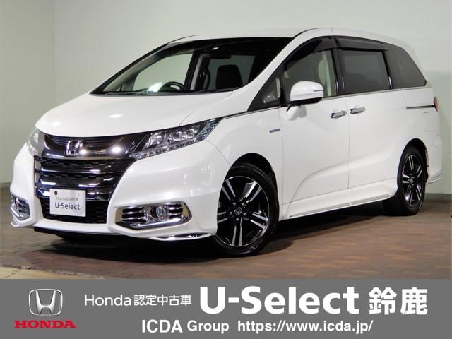 みつかる 642台 オデッセイハイブリッド ホンダ 40万台から選べる価格相場検索サイトbiglobe中古車 情報提供 グーネット みつかる 642台 オデッセイハイブリッド ホンダ 40万台から選べる価格相場検索サイトbiglobe中古車 情報提供 グーネット