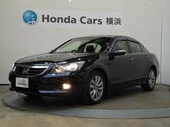 ホンダ インスパイアの中古車 中古車価格 相場情報 価格 Com