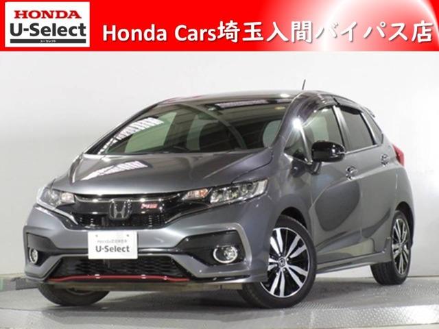 Used Honda Fit Rs Honda Sensing For Sale Search Results List View Japanese Used Cars And Japanese Imports Goo Net Exchange Find Japanese Used Vehicles