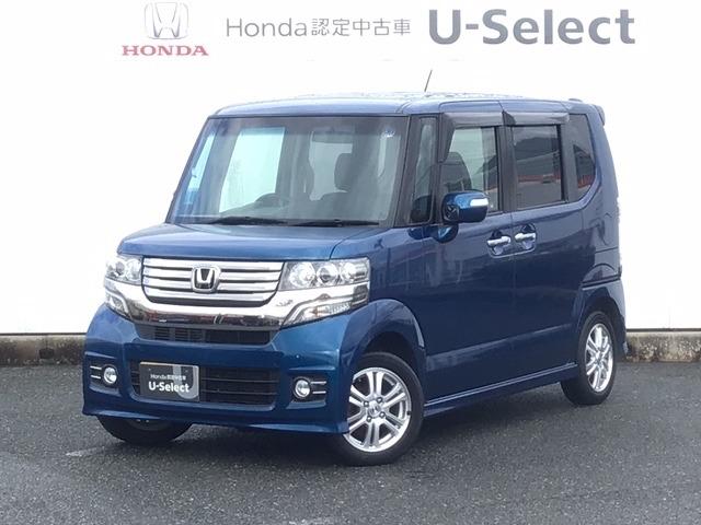 ホンダの中古車なら グーネット中古車 福岡県の中古車情報