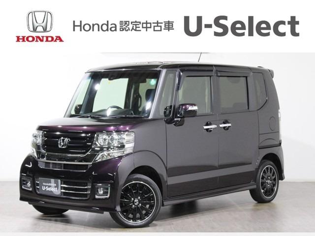 長野県長野市の中古車を探すなら グーネット中古車