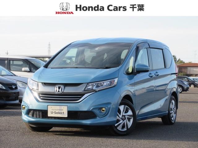 みつかる 125台 千葉県のフリードハイブリッド ホンダ 40万台から選べる価格相場検索サイトbiglobe中古車 情報提供 グーネット