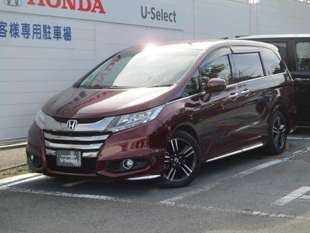 中古車 ホンダ オデッセイハイブリッド ハイブリッドアブソルート ホンダセンシングｅｘパック中古車販売実績 21 12 04 ｈｏｎｄａ ｃａｒｓ東葛 ｕ ｓｅｌｅｃｔ松戸 中古車なら グーネット中古車