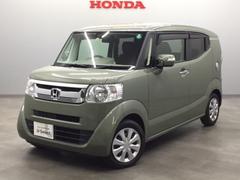 ホンダ N Boxslashの中古車 中古車価格 相場情報 価格 Com