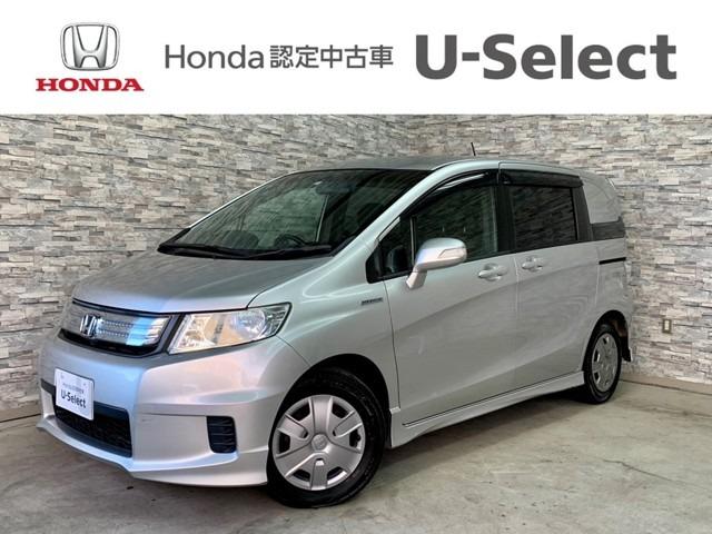 ホンダフリードスパイクハイブリッドの中古車を探すなら グーネット中古車