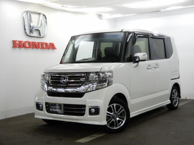 中古車販売店 宮崎県宮崎市の中古車販売店一覧 中古車なら グーネット 中古車販売店 宮崎県宮崎市の中古車販売店一覧 中古車なら グーネット