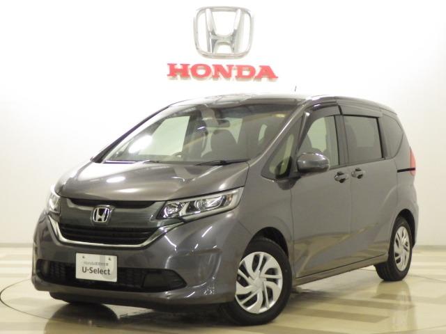 フリード 19 平成31 令和1 年式 2年落ちの中古車を探すなら グーネット中古車 ホンダの中古車情報 フリード 19 平成31 令和1 年式 2年落ちの中古車を探すなら グーネット中古車 ホンダの中古車情報