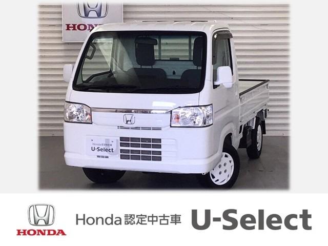 みつかる 38台 宮城県のアクティトラック ホンダ 40万台から選べる価格相場検索サイトbiglobe中古車 情報提供 グーネット